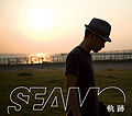 SEAMO - Kiseki CD.jpg