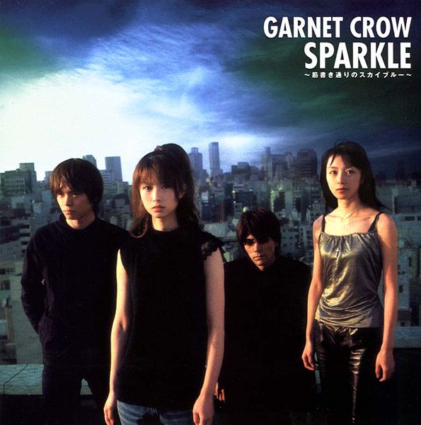 File:SPARKLE ~Sujigakidoori no Sky Blue~.jpg