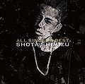Shimizu Shota - ALL SINGLES BEST RG.jpg