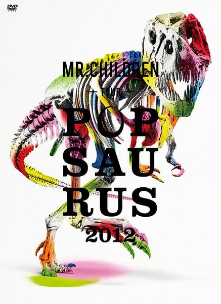 File:TOURPOPSAURUS2012dvd.jpg