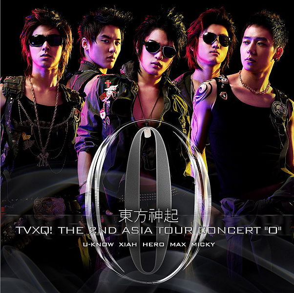 File:The 2nd Asia Tour.jpg