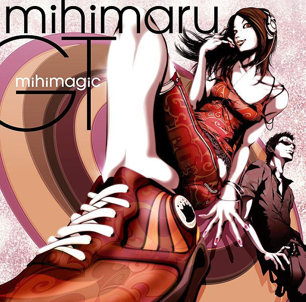 File:mihimagic.jpg