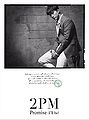 2PM - Promise Ill be(Limited D).jpg