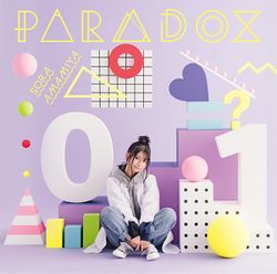 Paradox Amamiya Sora Generasia Dotchi tsukazu no aimai kankei yurusenaikara 'kotae o motomeyo' tsunagu te to te no paradokkusu. paradox amamiya sora generasia