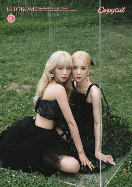 File:CHOBOM - Copycat promo.jpg