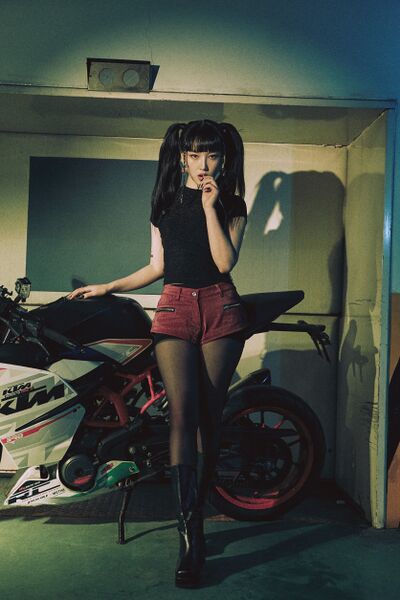 File:Dana - Bomb promo.jpg