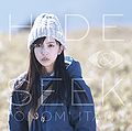 Itano Tomomi - HIDE & SEEK V.jpg