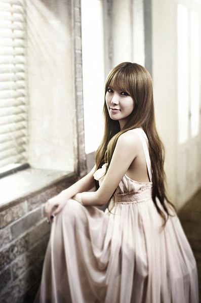 File:Jung Hye Min.jpg