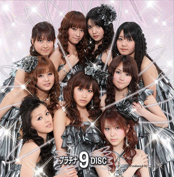 File:MMAS09 Regular.jpg