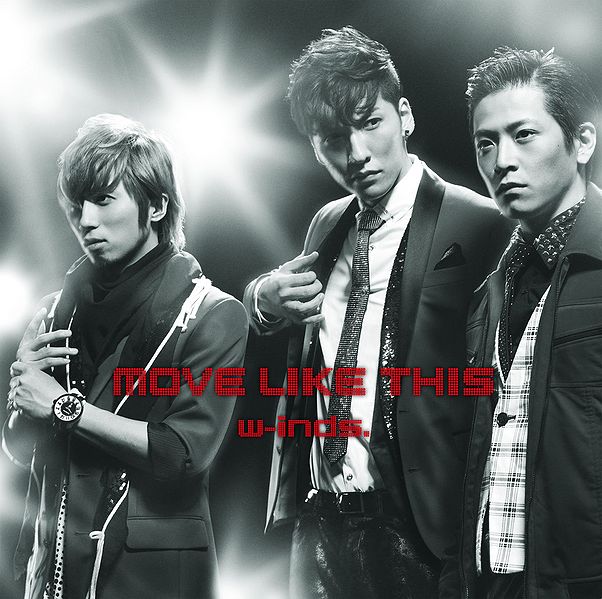 File:MOVE LIKE THISlim.jpg
