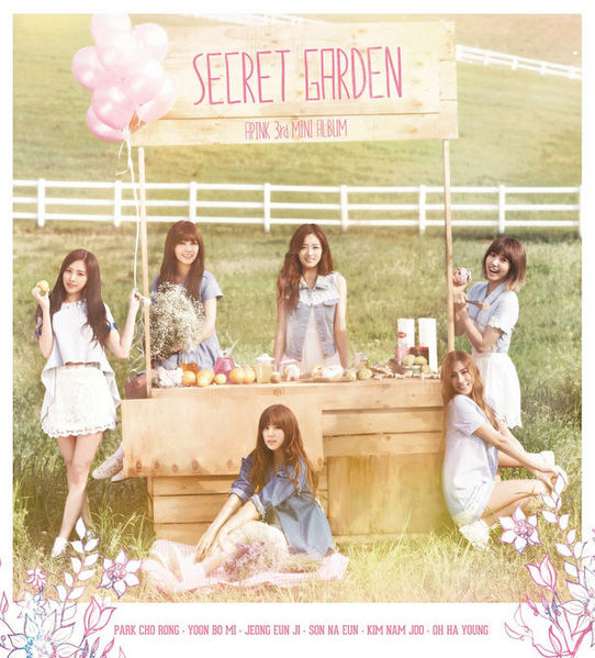 File:Secret Garden.jpg