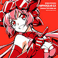 Senki Zesshou Symphogear GX Character Song 4.jpg