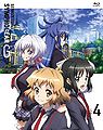 Senki Zesshou Symphogear G Blu-ray 4.jpg