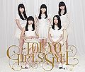 TOKYO GIRLS STYLE - BEST DVD.jpg