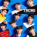 TRCNG - GAME CHANGER lim B.jpg