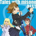 misono - Tales with misono -BEST- CDDVD.jpg