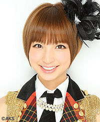 Image result for shinoda mariko