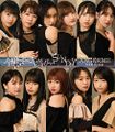 ANGERME - Watashi wo Tsukuru no wa Watashi reg B.jpg