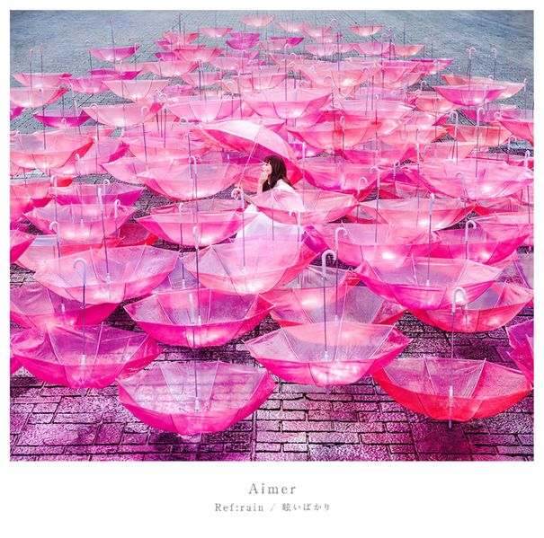 File:Aimer - Refrain reg.jpg