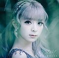 GARNiDELiA - Desir reg.jpg