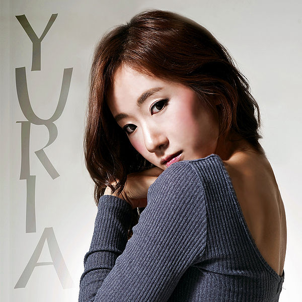 File:Geunyang Ireoke Sara.jpg