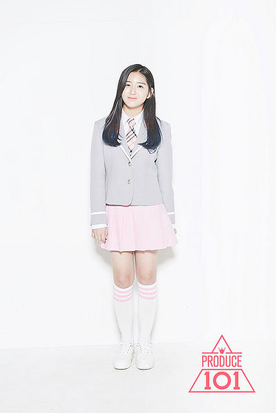 File:Kim Min Jung.jpg