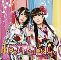 Petit Milady - Hi no Ito Rinne no GEMINI reg.jpg