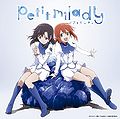 Petit Milady - azurite LTD.jpg