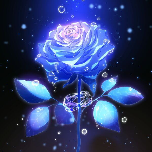 File:Soala - Endroll.jpg