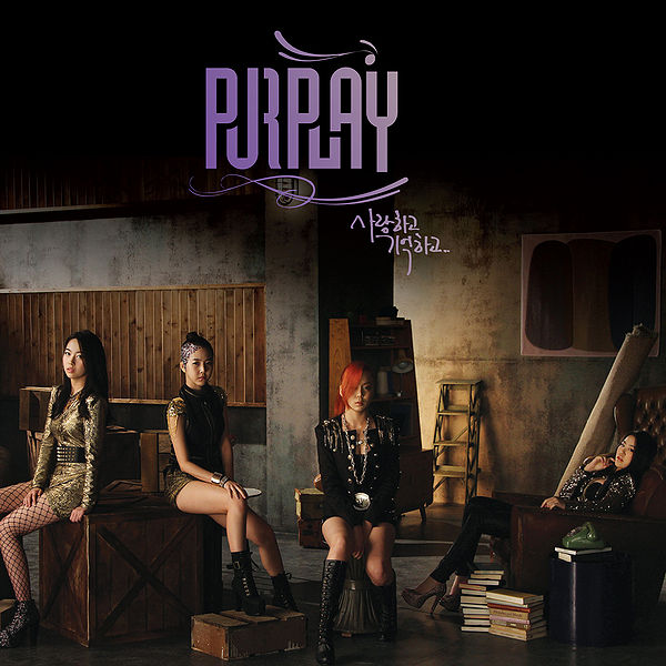 File:Watch Out Purplay.jpg