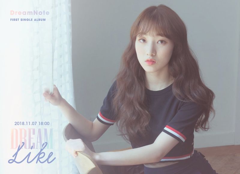File:Youi - Dreamlike promo.jpg