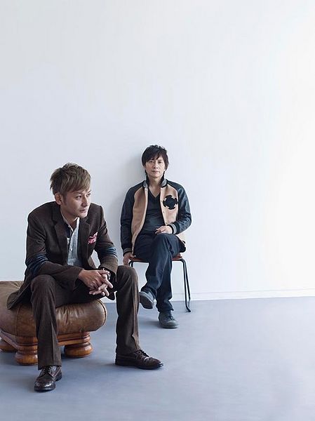 File:Yuki no IroPromo.jpg