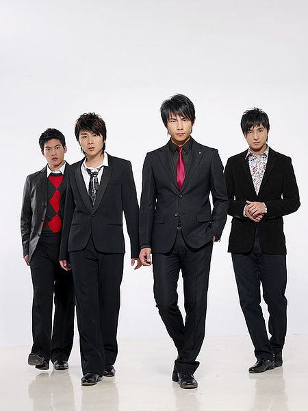 File:5566bravepromo.jpg