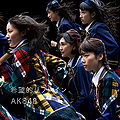 AKB48 - Kibouteki Refrain Type B Lim.jpg