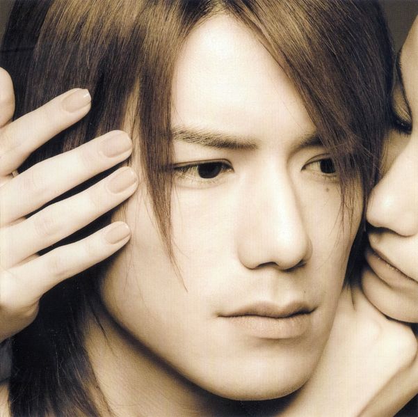 File:Ai Kakumei (CD) regular.jpg