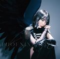 Aoi Eir - PHOENIX PRAYER reg.jpg