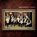 Dreamcatcher - Eclipse reg.jpg