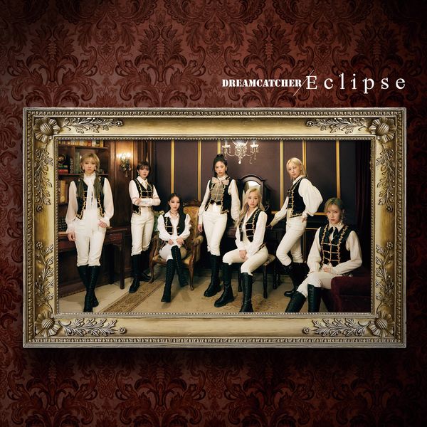 File:Dreamcatcher - Eclipse reg.jpg