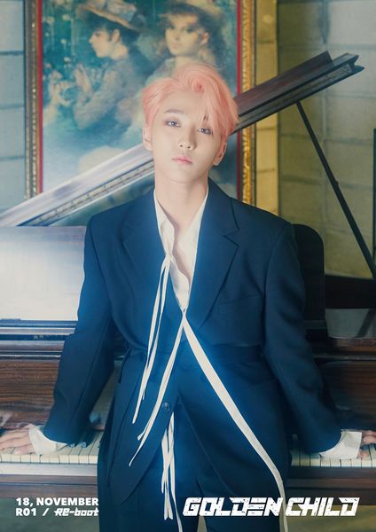 File:Joochan - RE-boot promo.jpg