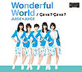 Juice Juice - Wonderful World reg A.jpg