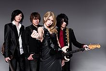 Kisida Kyodan & The Akebosi Rockets - Blood On The Edge (Promotional).jpg