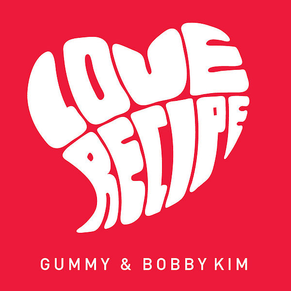 File:Love Recipe.jpg