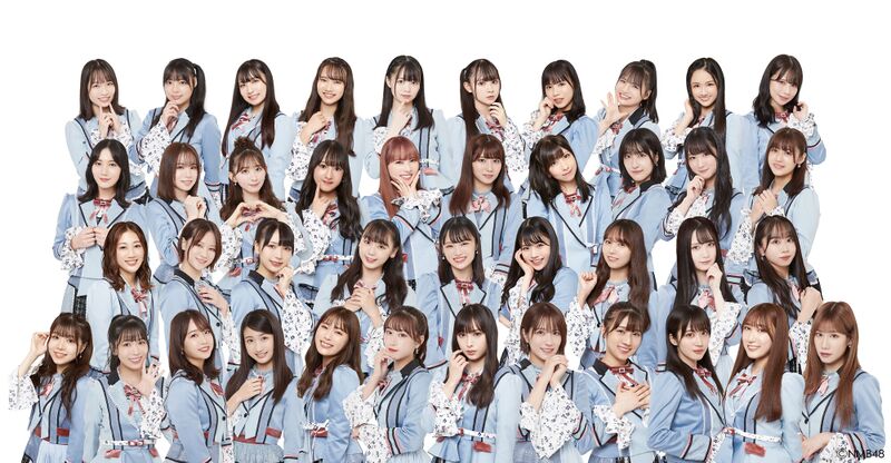 File:NMB48 2021.jpg