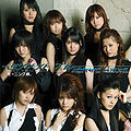 Thumbnail for version as of 22:44, 24 May 2009