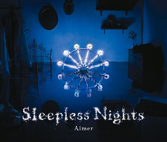 File:SleeplessNightscover.jpg