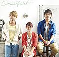 Sonar Pocket - Kimi to Miru Mirai. (CD Only).jpg
