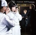 fripSide - Dual Existance (Regular CD Only Edition).jpg