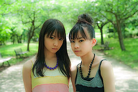 BLUE SPLASH : Tomato n' Pine | HMV&BOOKS online - TNP-6