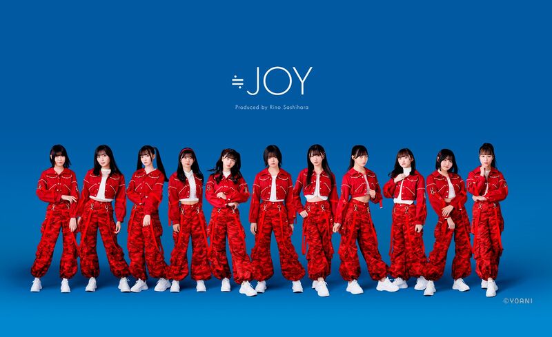 File:≒JOY 2024.jpg