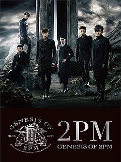 Amazon.co.jp: 2PM ARENA TOUR 2014 “GENESIS OF 2PM